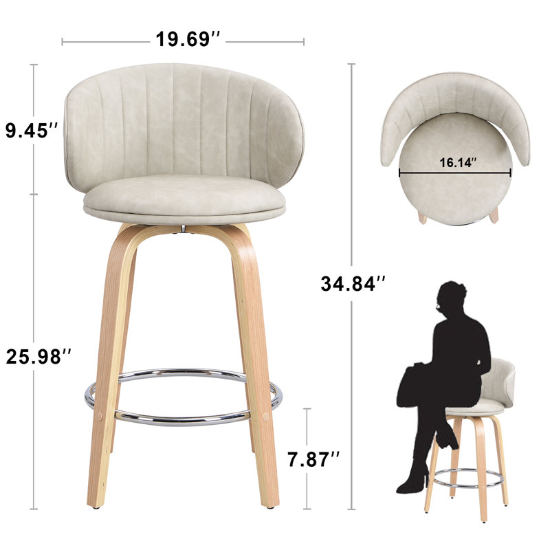 Swivel Upholstered 26" Bar & Counter stool with  Wood Frame, Beige