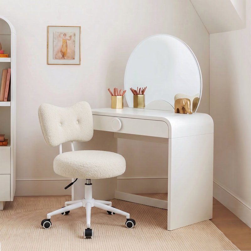 Fauteuil de bureau ergonomique et pivotant Modern, Beige