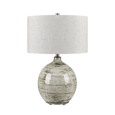 25.75" Metal Table Lamp With Oat Shade