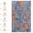Multi Washable Rug Area Rug-1997141876