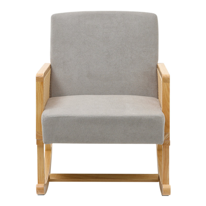 Alicio 78 cm H Wood Rocking Chair