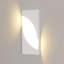 Denitta Acrylic LED Flush Mounted Sconce