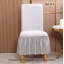 Polyester Dining Chair Slipcover