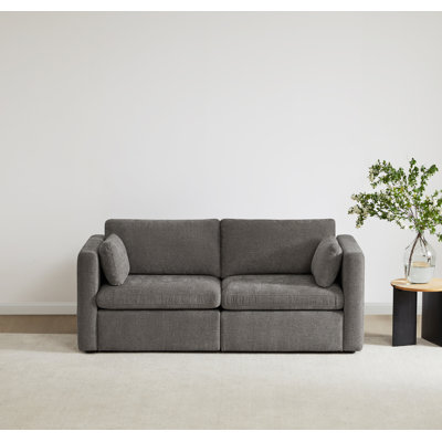 Winfree 2- Piece 78.8" Upholstered Modular Sofa