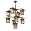 9 - Light Chandelier