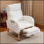 Chaise berçante Isabelle Max Adeebah-1250549903