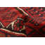 Tapis rouge Konya Anatolian 4 pi 3 po x 6 pi 0 po