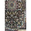 Oriental 100cm X 150cm Area Rug