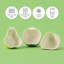 Mason Cash Ramekins Set of 3