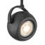 Nop LED Spotlight