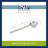 RSVP International Cooking Spoon