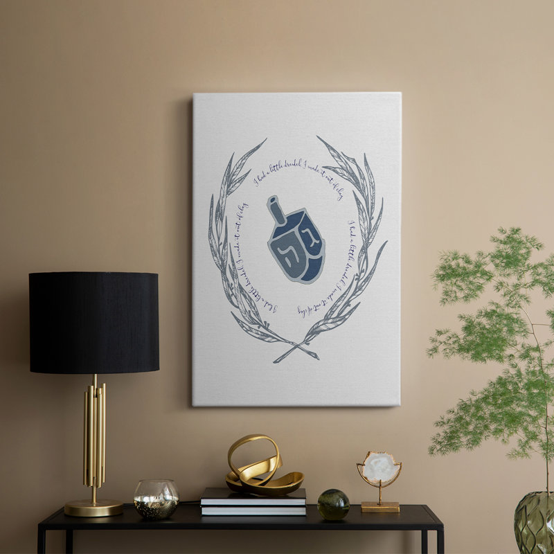 Hanoukka Dreidel - galerie Cavas personnalisée, H 27 po x l 18 po