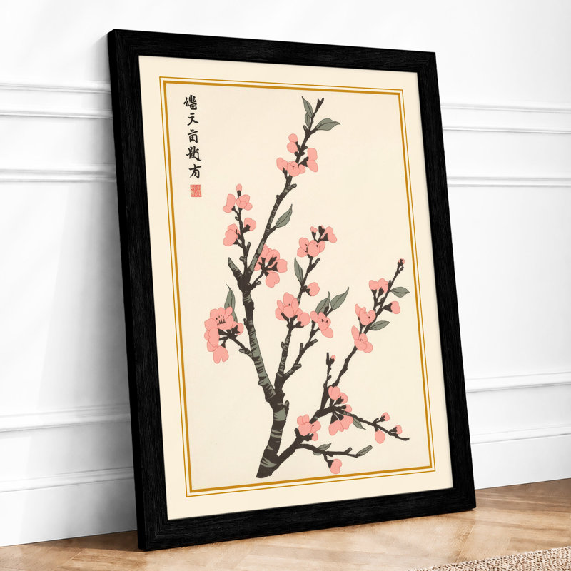 Moonlit Cherry Blossom Japandi - Print, Black, A4 - 29.7 x 21.0 cm