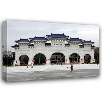 Chiang Kai Shek Memorial Hall, Taiwan