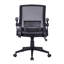 Fauteuil ergonomique en filet