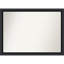 Miroir d'appoint en bois non biseauté Hepsibah Nero-2111319397