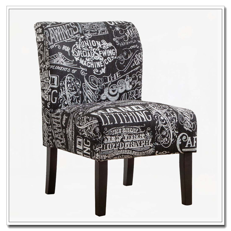 Fauteuil d'appoint contemporain sans accoudoirs