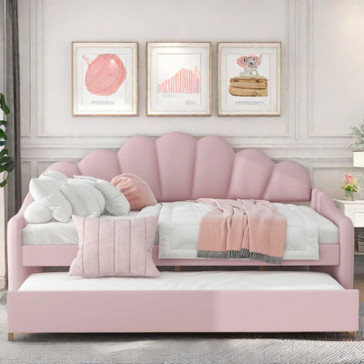 Linarez  Daybed With Shall Shaped Backrest And Trundle