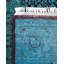 Overyed One-of-a-Kind Rectangle 4'2" X 6'2" New Age Wool Area Rug Blue/Black/Mint