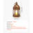 Decorative Candle Lantern, LED Electric Flameless Candle, Plastic LED Holder with Glass, Wall Hanging Indoor Porch Lanterns for Wedding Table Party Farmhouse Indoor Decor, Bronze