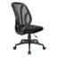 Chaise de travail en filet Hathcock-915729058