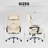 Office Chair-1700339671