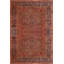 Sarouk Handmade Wool Oriental Area Rug
