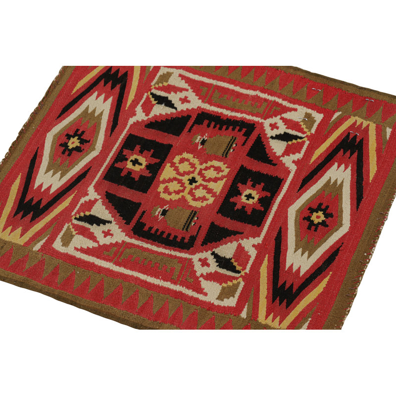 One-of-a-Kind 1'5" X 1'5" Area Rug