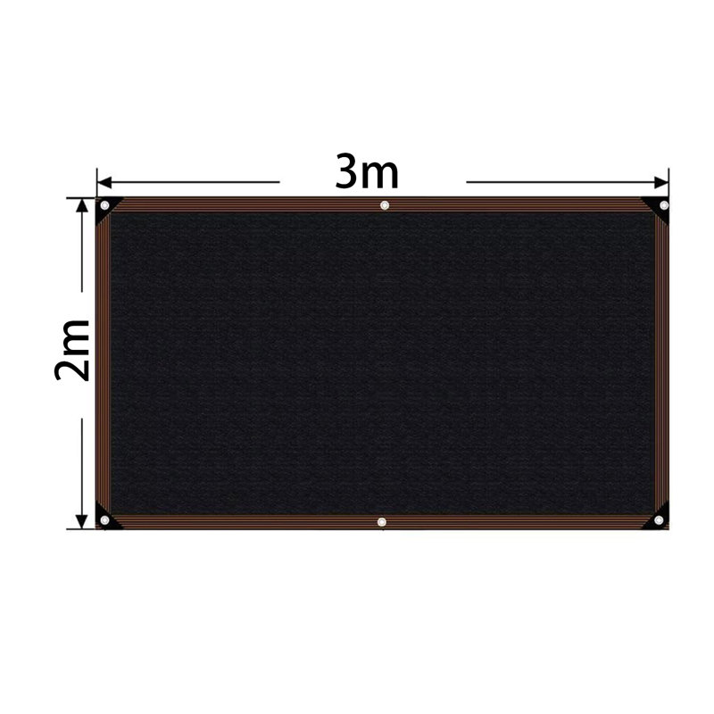 Shade Sail Encrypted Rectangular Suitable For Patio Backyard, 9.84 (ft.) x  6.56 (ft.)