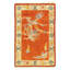 Sheriden Oriental Area Rug