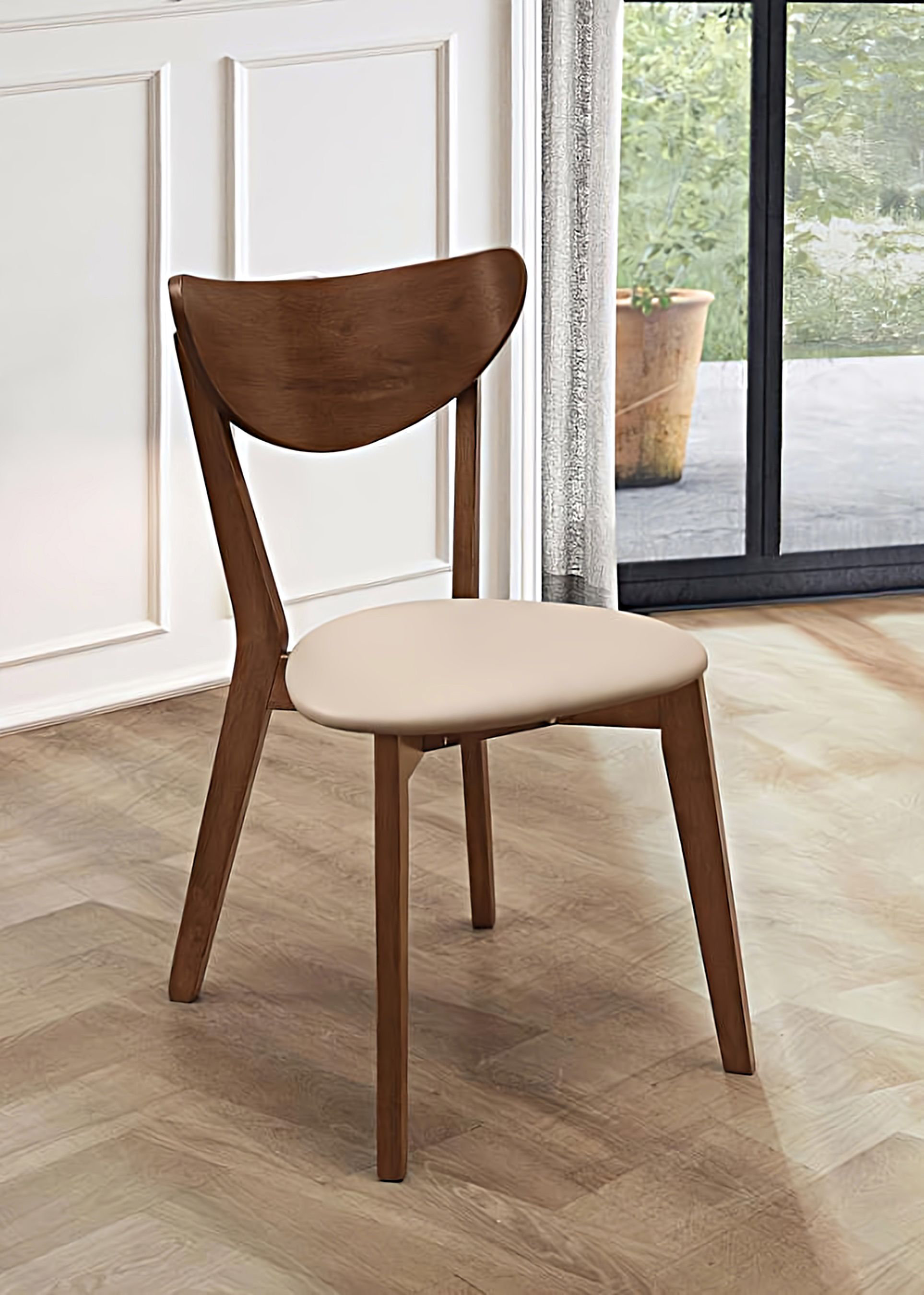 Corrigan Studio® Kersey Dining Side Chairs With Curved Backs Beige And