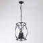 Luminaire suspendu cylindrique à 4 lumières