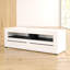Viesville TV Stand
