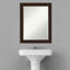 Miroir mural Iacobina William Mottled