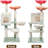 8.82'' H Cat Tree