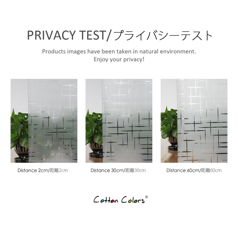 Window Film Non-Adhesive Frosting Privacy Film For Glass Windows Self Static-Cling Decorative Window Cling For Home Office UV Protection Cross Pattern