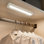 12"  LED Under Cabinet Light, Hardwired or Plugged-in, Selectable White 2700K/3000K/3500K/4000K/5000K
