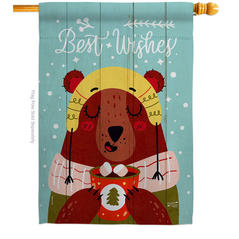 Drapeau de maison en polyester 2 côtés 3,3 pi x 2,3 pi