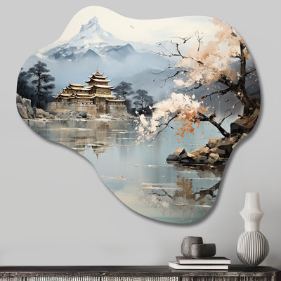 Guenther - Cloud Asian Art Metal Wall Art, Asymmetrical Metal Wall Sculpture Print