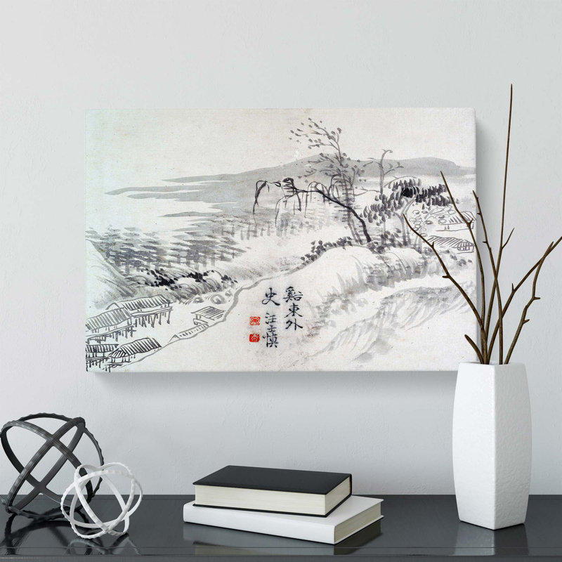 Landscape Vol.1 by Wang Shishen - Wrapped Canvas Print, 50.8 cm H x 76.2 cm W