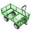 21.06'' H x 72.44'' W Utility Cart