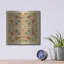 Luxe Garden Art «Garden Pattern II» par Stellar Desi «Garden Pattern II» par Stellar Design Studio