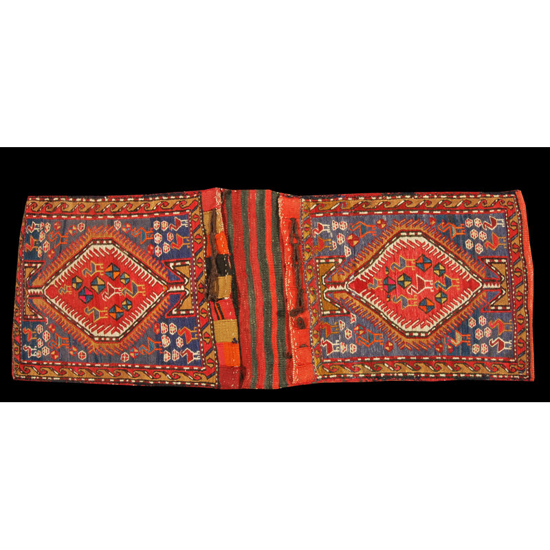 Braydee 54cm X 150cm Area Rug