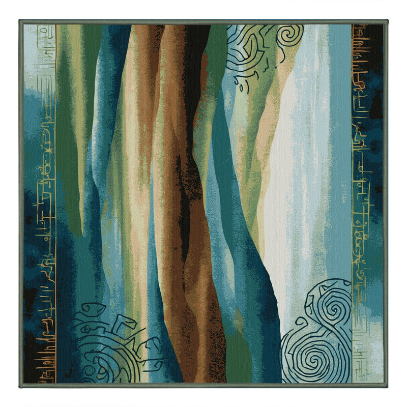 Tapis Starry Ascent, Carré 6 pi