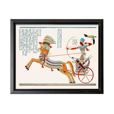 Ramses III in a Chariot