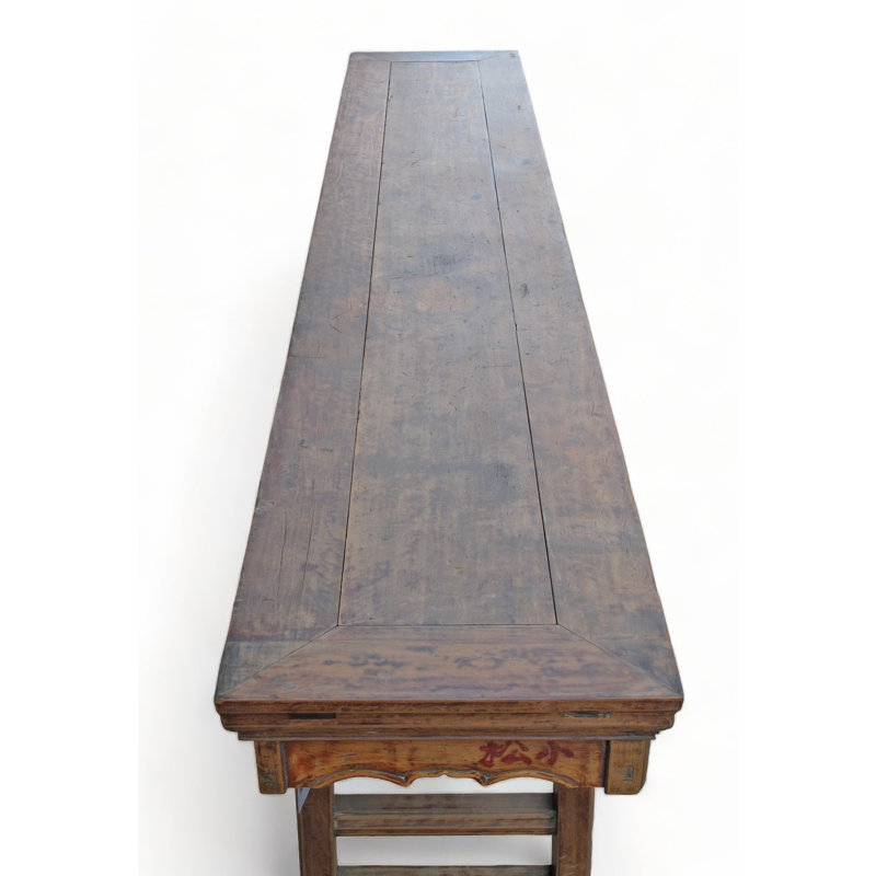 93.7'' W Solid Wood Console Table