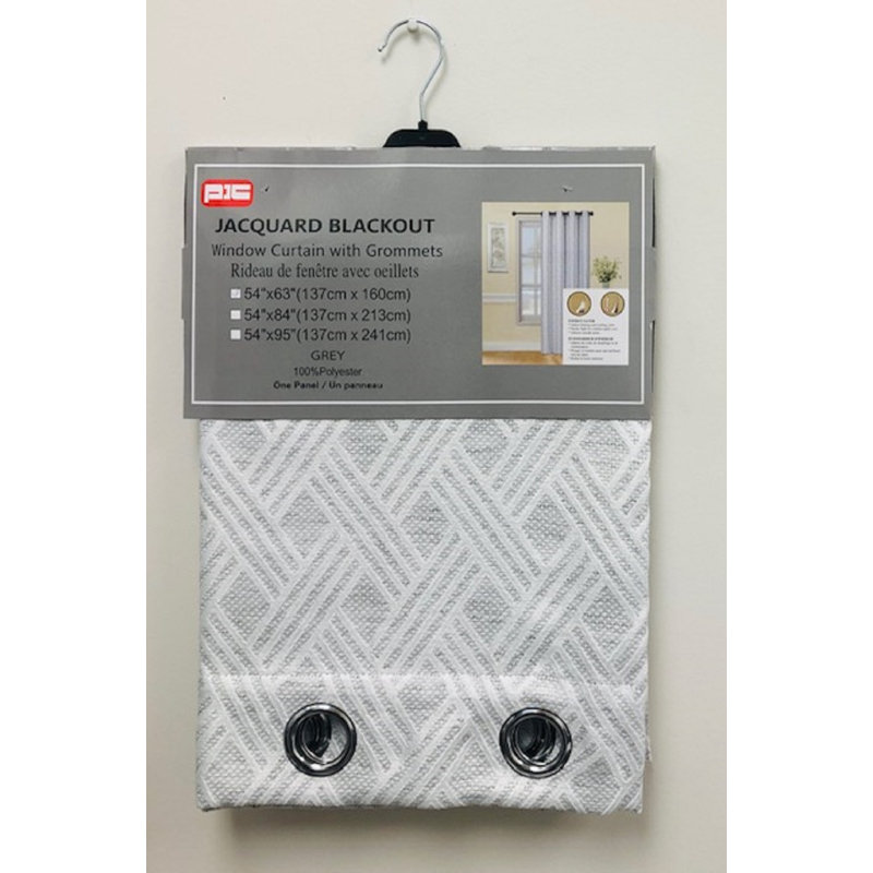 Panneau tissé en jacquard épais, Gris, L 52 po x L 63 po
