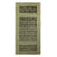 Rug & Kilim’S Art Deco Rug In Green High-Low Geometric Pattern-1767153292