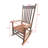 PORCH ADULT ROCKING CHAIR Brown Solid base frame, comfortable, durable, beautiful