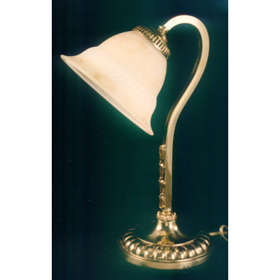 Crandell Metal Table Lamp